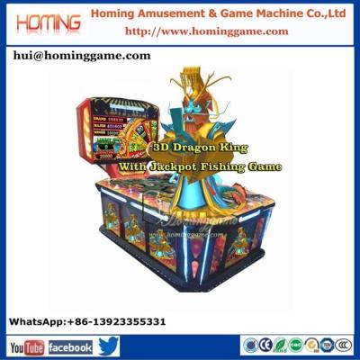 China Newest Fishing Game Machine Ocean Fish Game Table Gambling 3D KONG Fishing Arcade Table Game Machine for sale