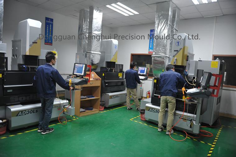 Verified China supplier - Dongguan Chenghui Precision Mould Co,.Ltd