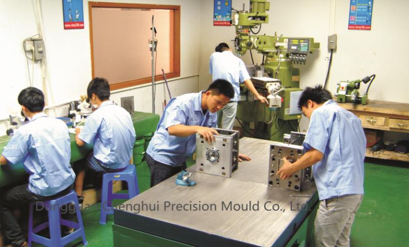 Verified China supplier - Dongguan Chenghui Precision Mould Co,.Ltd