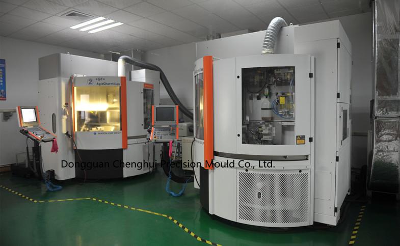 Verified China supplier - Dongguan Chenghui Precision Mould Co,.Ltd