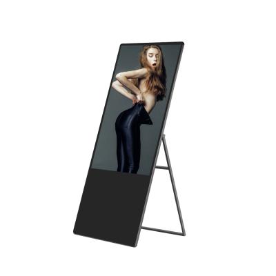 China Best Price A43R Indoor Digital LCD Screen Portable Digital Signage for sale