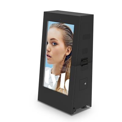 China Outdoor Cloud Control Floor Standing 43 Inch Android VCR Kiosk LCD Advertising Screen For Outdoor for sale