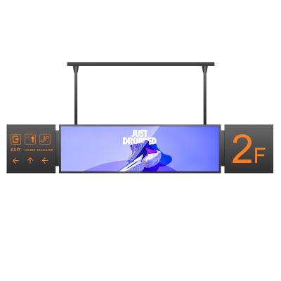 China 29 Inch Android OS System Guide Store During Double Sided Stretched Bar LCD Display Advertising Player for sale