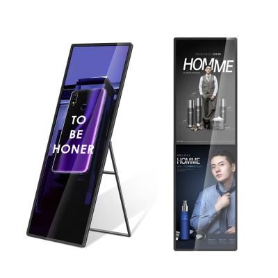 China OEM 68inch Indoor High Quality Portable Digital Signage Advertising Screen LCD Display for sale