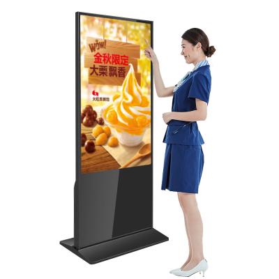 China Touch Screen Factory Supply 43 Inch Floor Stand Digital Signage LCD Display Advertising Screen for sale