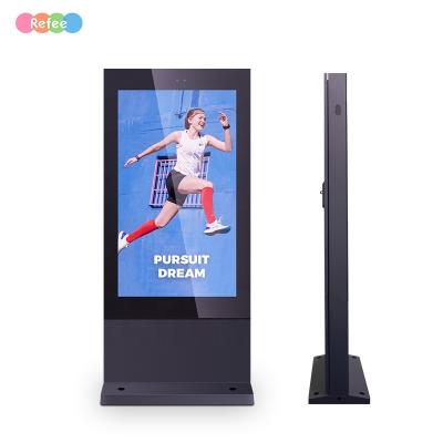 China High Brightness Outdoor Waterproof Screen Display Advertising Player Kiosk LCD Digital Video Signage for sale