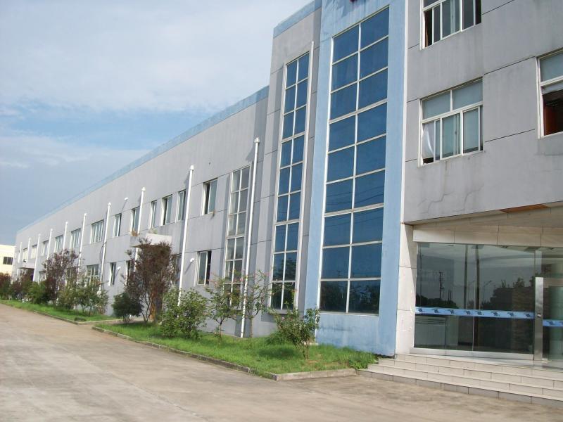 Verified China supplier - Nanjing Tong Chang Environment Tech Co.,Ltd.