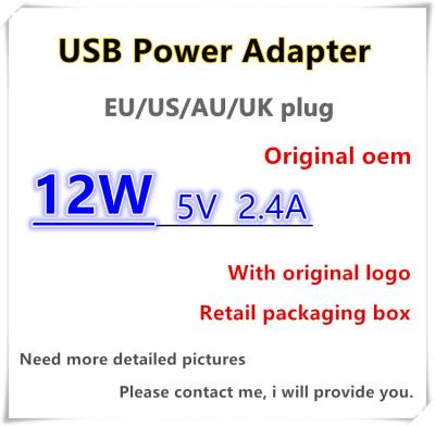 China Original Mobile Phone Tablet MP3 GPS OEM Packing EU/US/AU/UK Plug 12W USB Power Adapter AC Home Wall Charger New 5.2v 2.4A With Original Logo for sale