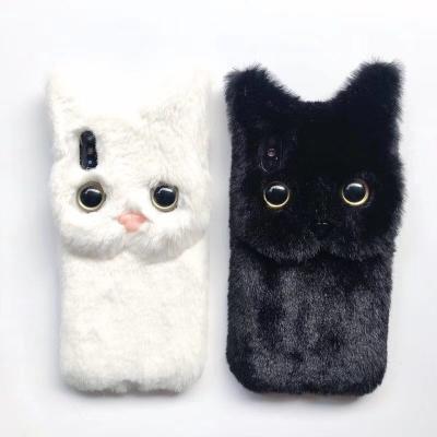 China Warm Cat Fur Cover Soft TPU Shockproof Case Winter Love Plush Shockproof Phone Case For iPhone 13 12 11 XS XR for sale