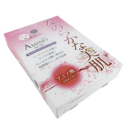 China Recyclable Packaging Paper Facial Box Thin Mask Paper Boxes With Custom Printing Facial Mask Sheet Box From Manufacturer for sale