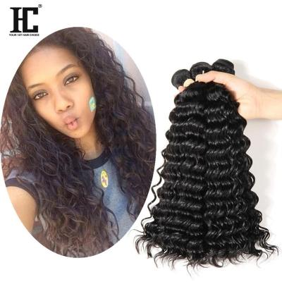 China Free Sample Body Wave Brazilian Virgin Hair Bundle Raw Virgin Hair Cuticle Aligned Straight Virgin Human Hair Bundle for sale