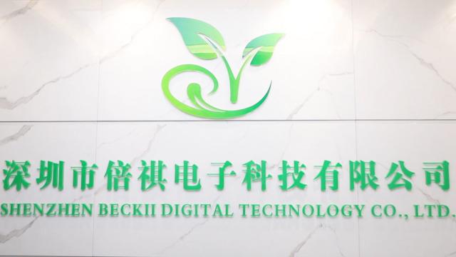 Verified China supplier - Shenzhen Beckii Electronic Technology Co., Ltd.