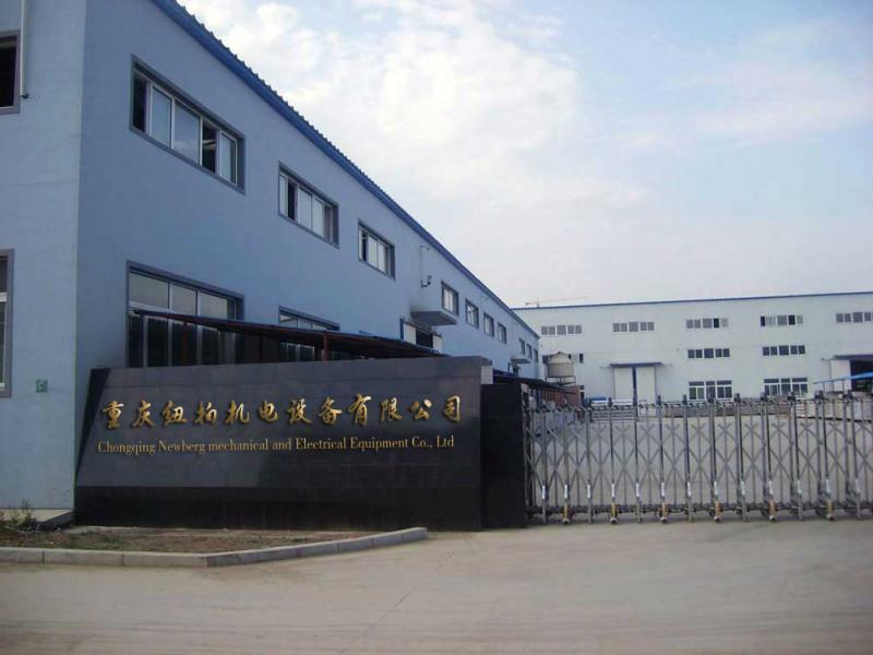 Fornecedor verificado da China - Chongqing Niubai Electromechanical Equipment Co., Ltd.