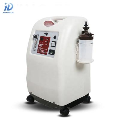 China Medical Clinic 5L 8L 10L Hospital and Home Use High Pressure Dual Flow Mobile Oxygen Concentrator for sale