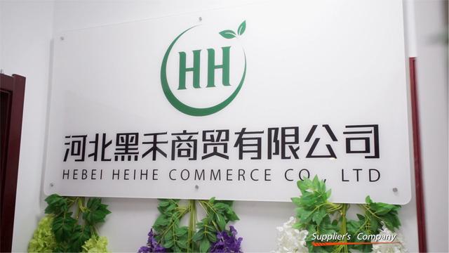 Verified China supplier - Hebei Heihe Commerce Co., Ltd.