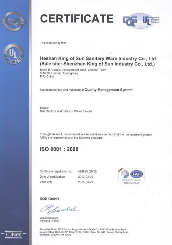 ISO 9001:2008 - Shenzhen King of Sun Industry Co., Ltd