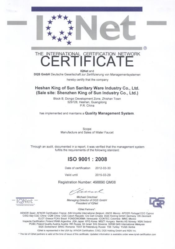 ISO 9001:2008 - Shenzhen King of Sun Industry Co., Ltd