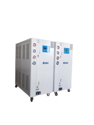 China 12HP 44.89KW/Hr Industrial Water Cooled Chiller Manufacturer for sale