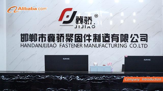 Verified China supplier - Handan Jijiao Fastener Manufacturing Co., Ltd.