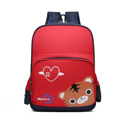 China 2021 Children Waterproof Cute Kindergarten School Backpack Waterproof Custom Schoolbag for sale