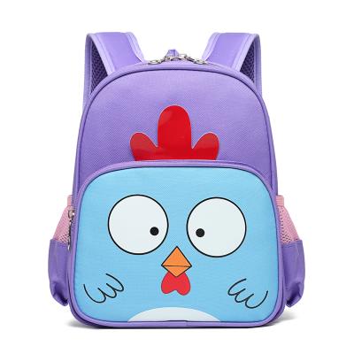 China High Quality Cute Fantasy Cartoon Character Children Waterproof School Backpack Children For Wholesale for sale