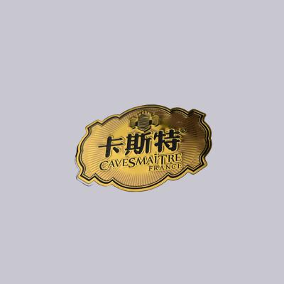 China Fantastic Top Quality Heat Sensitive Custom Design Private Label Wine Bottle Metal Adhesive Label for sale