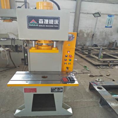 China Machinery repairs workshop YS41 single column hydraulic press machine mainly used for press set, straightening steel plate, shaft and others for sale