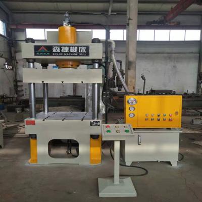 China machinery repairs workshop hydraulic press machine used for stainless steel pressed metal about YS32 series parallel bar hydraulic press for sale