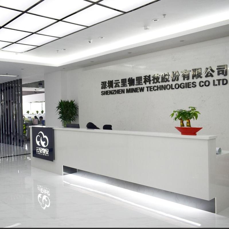 Verified China supplier - Shenzhen Minew Technologies Co., Ltd.