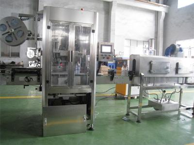 China 3Kw Round Bottle Shrink Sleeve Labeling Machine , Shrink Label Machine Automatic for sale