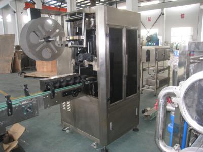 China 250BPM Automatic Double Feeding Type Sleeve Labeling Machine For PET / PVC Label for sale