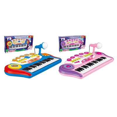 China Toy musical best selling kids piano toy 37keys electronic organ keyboard toy with multi-function. for sale