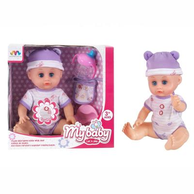 China Hot Sale 16 Inch Baby Girl Gift - Doll With Pop 12. 27*15*25.5CM for sale