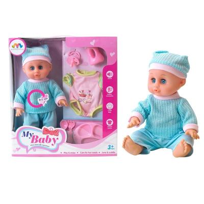 China New style 16 inch vinyl baby doll soft silicon baby - doll with accessories. 32.5*11*36.5CM for sale