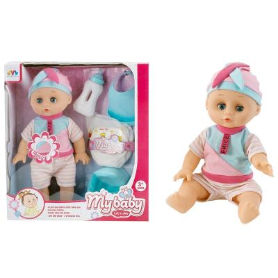 China Educational Toy Kids gift doll 16 inch pee doll toy with sounds and IC for wholesale. for sale