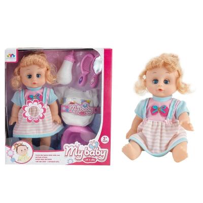 China Hot sale 16 inch baby pee doll toy - doll with 12 noises and accessories. 96.5*46*75CM for sale