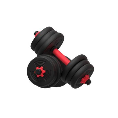 China Heavy quickly gym equipment 15kg/20kg/30kg/40kg/50kg adjustable dumbbell and barbell set for home use for sale