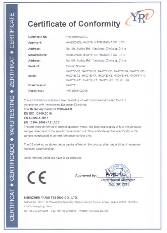 CE - Hangzhou Haoye Technology Co., Ltd.