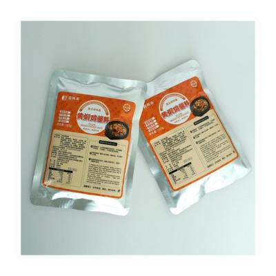 China Factory direct sales China spices and semi-solid food seasoning mixed seasonings for sale