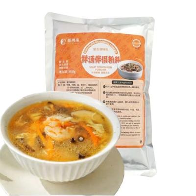 China Hot New China 2022 Wholesale Healthy Soup Mate Powder Food ODM/OEM Seasoning Powder for sale