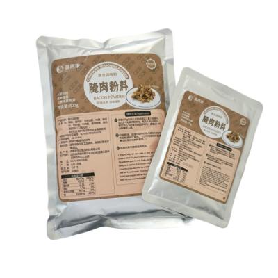 China Bacon Meat Flavor Powder Powder Seasoning Unique Design Fresh And Delicious Bacon Powder for sale