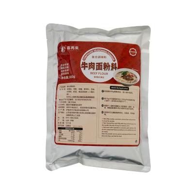 China OEM/Odm 800G/Bag China Semi Solid Beef Powder Wholesale High Quality Fresh Beef Noodles for sale