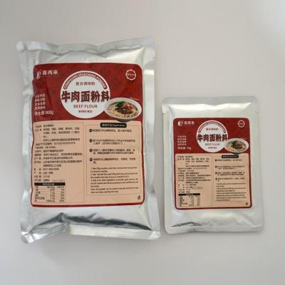 China Organic Food Seasoning OEM/Odm Ramen Wholesale High Quality Seafood Boiled Beef Powder 800G/Bag Semi-Solid for sale