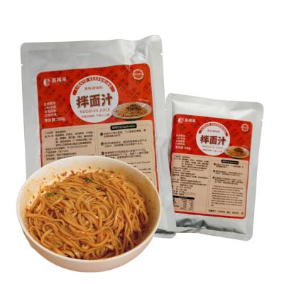 China Factory Direct Sales Liquid Seasoning Sauce Noodle Sauce Food Spices ODM/OEM Liquid Seasonings for sale