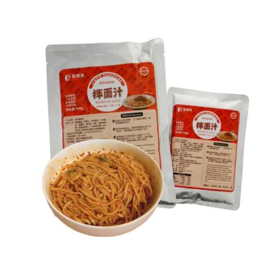 China Wholesale Food Spice Sauce Noodle Seasoning Pasta Factory Quality Liquid Seasoning for sale