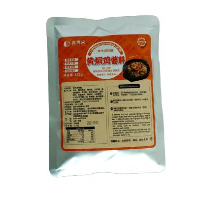 China Fried Chicken Sauce Chinese Hot Korean Marinated Selling High Quality Aluminum Foil Bags Semi-Strong for sale