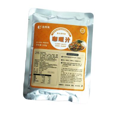 China Semi Solid OEM / Odm Chinese Made Curry Paste RT Price Curry Sauce Paste for sale