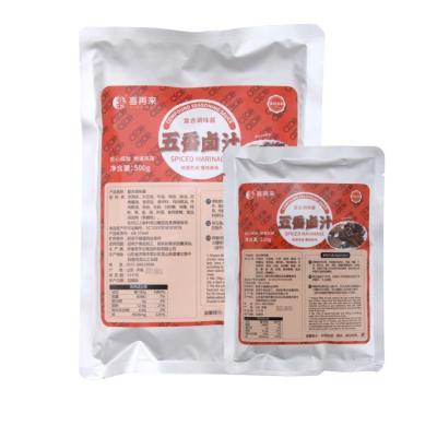 China Chinese factory direct best selling seasoning semi-solid dyes semi-solid food seasoning for sale