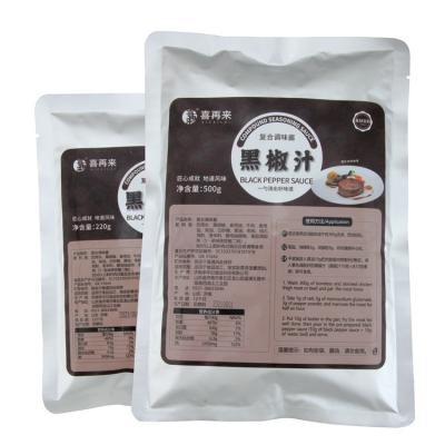 China Chinese Spring Crab Pan Black Pepper Sauce Chinese Fresh Organic Food Spices Seasonings ODM/OEM for sale