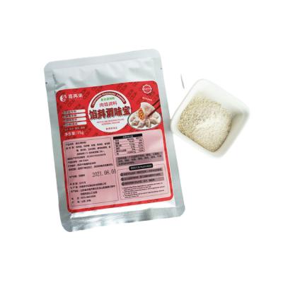 China Wholesale Best Quality Chinese Fresh Special Stuffed Meat Seasoning Durable Meat Seasoning Powder for sale